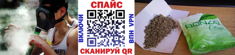 Купить где  Наро-Фоминск  Бутират оксибутират 