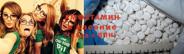 mdma Лабытнанги