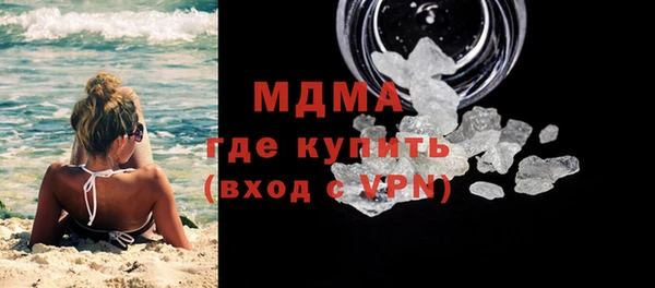 Альфа ПВП Лагань