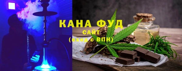 шишки Ладушкин