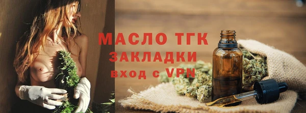 шишки Ладушкин