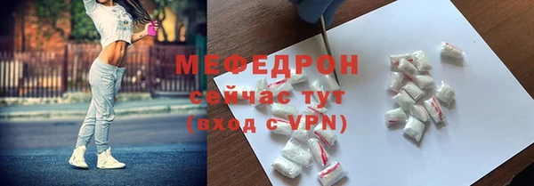 шишки Ладушкин