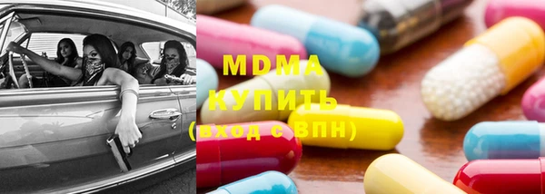 Альфа ПВП Лагань