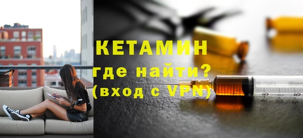mdma Лабытнанги