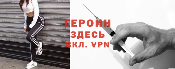 Альфа ПВП Лагань