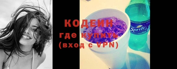 mdma Лабытнанги