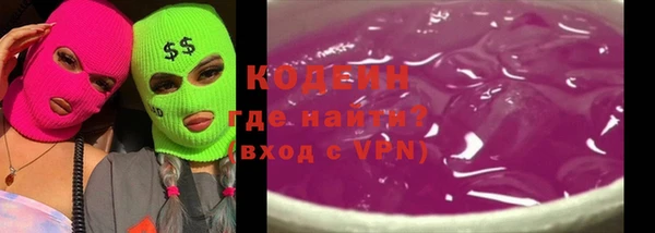 mdma Лабытнанги