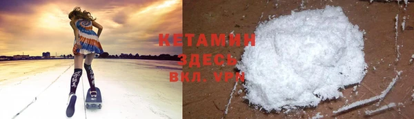 Альфа ПВП Лагань