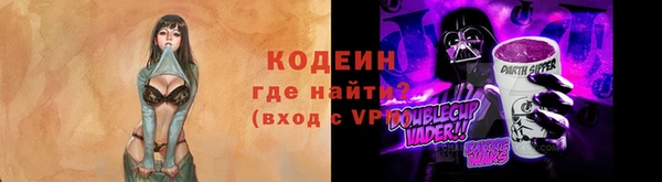 mdma Лабытнанги