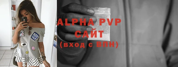 шишки Ладушкин