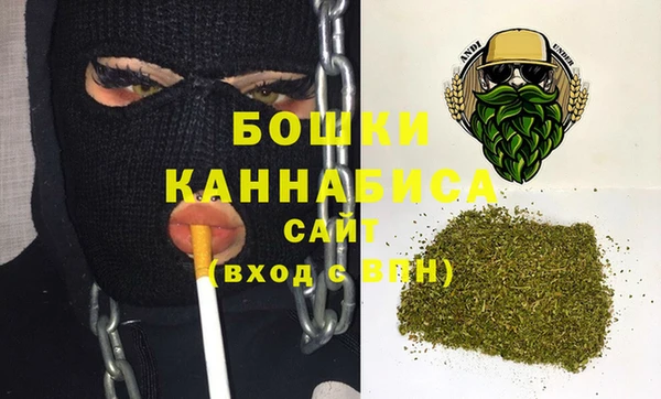 mdma Лабытнанги