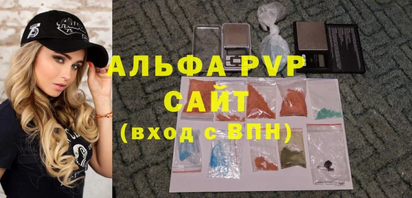 шишки Ладушкин