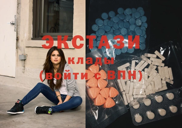 шишки Ладушкин