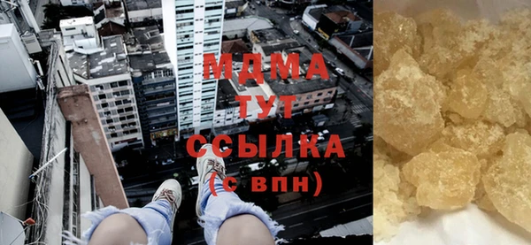 шишки Ладушкин