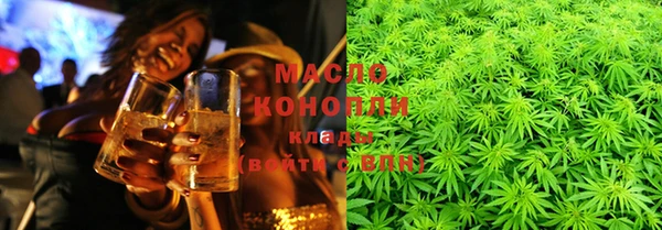 mdma Лабытнанги