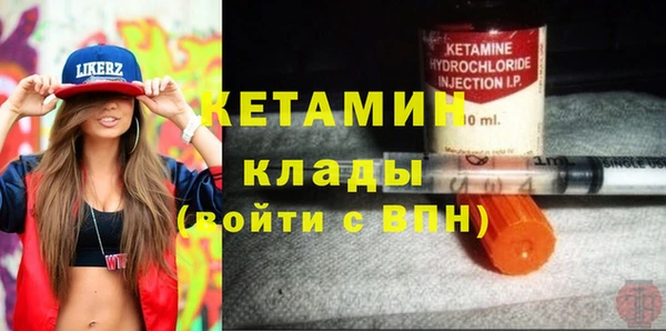 Альфа ПВП Лагань