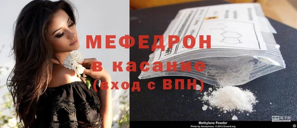 шишки Ладушкин