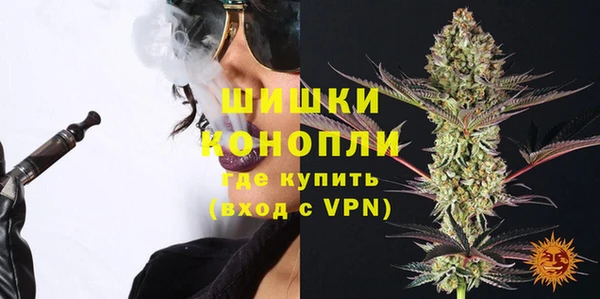 mdma Лабытнанги