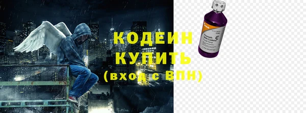 mdma Лабытнанги