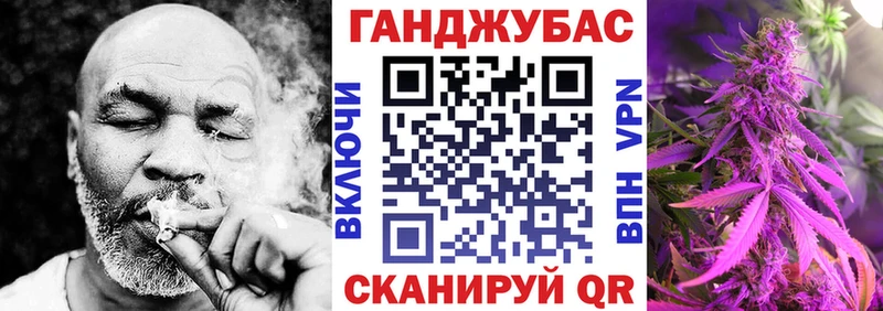 Купить закладки  Наро-Фоминск  МАРИХУАНА LSD WEED 